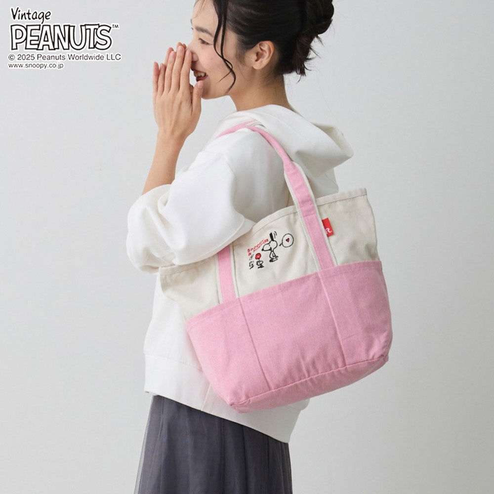 IP.ミディアム.PEANUTS-0D / 8424