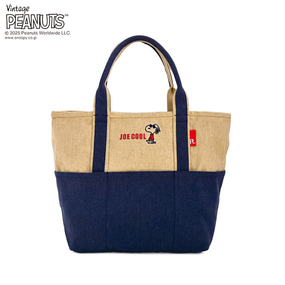 IP.ミディアム.PEANUTS-0D / 8424