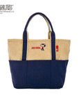 IP.Medium.PEANUTS-0D / 8424