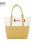 IP.Medium.PEANUTS-0D / 8424