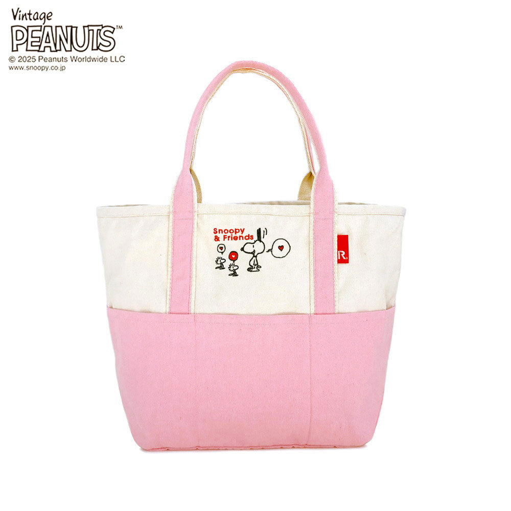 IP.ミディアム.PEANUTS-0D / 8424