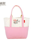IP.Medium.PEANUTS-0D / 8424