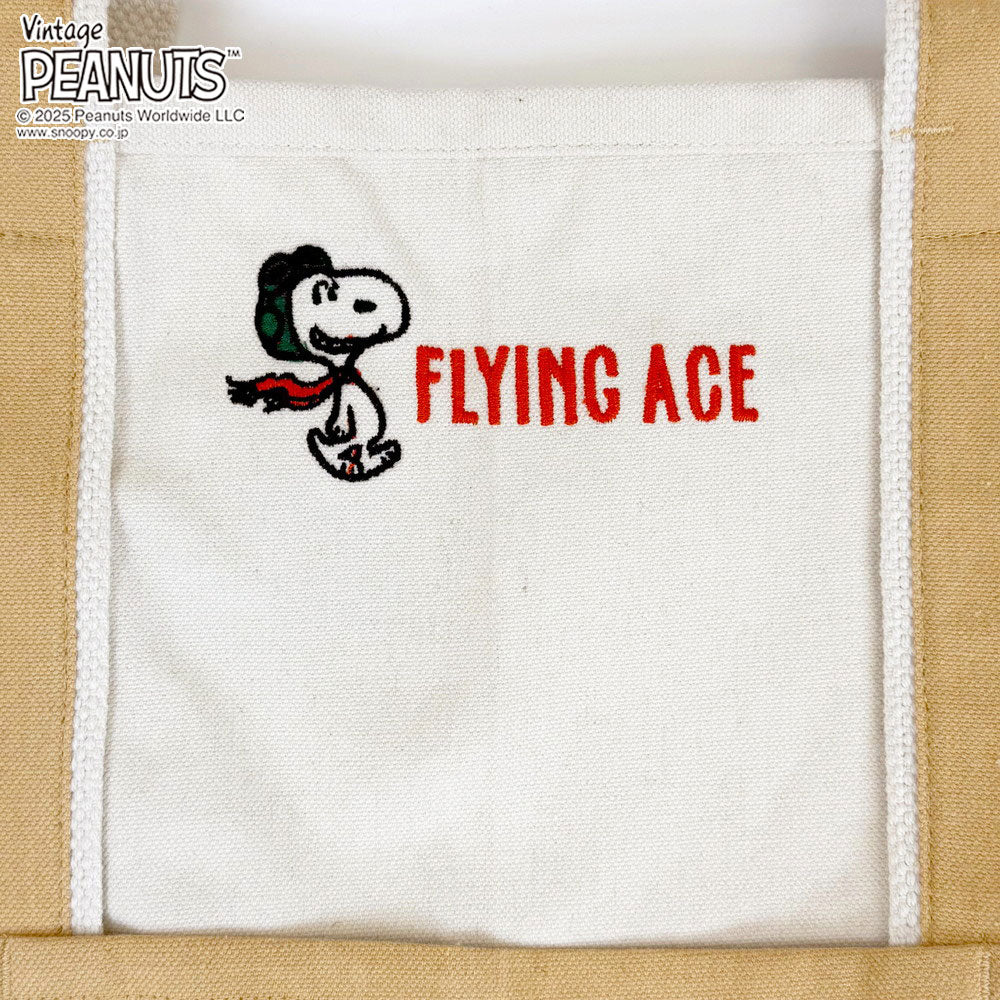 IP.ミディアム.PEANUTS-0D / 8424