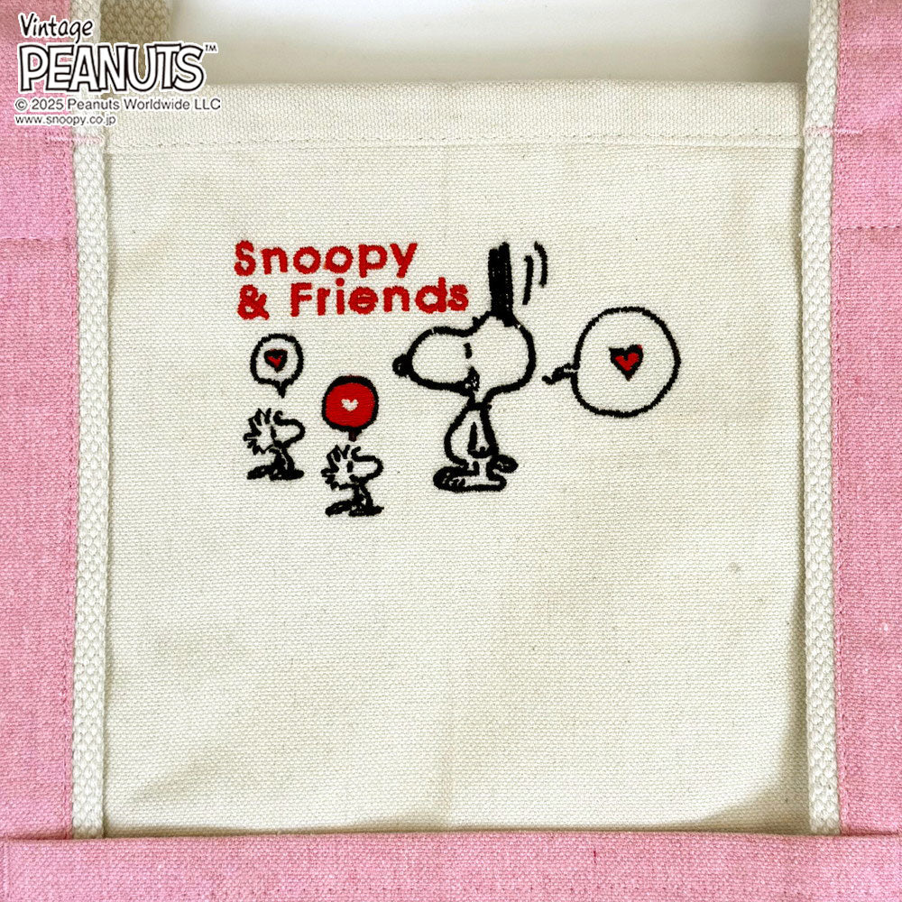 IP.ミディアム.PEANUTS-0D / 8424