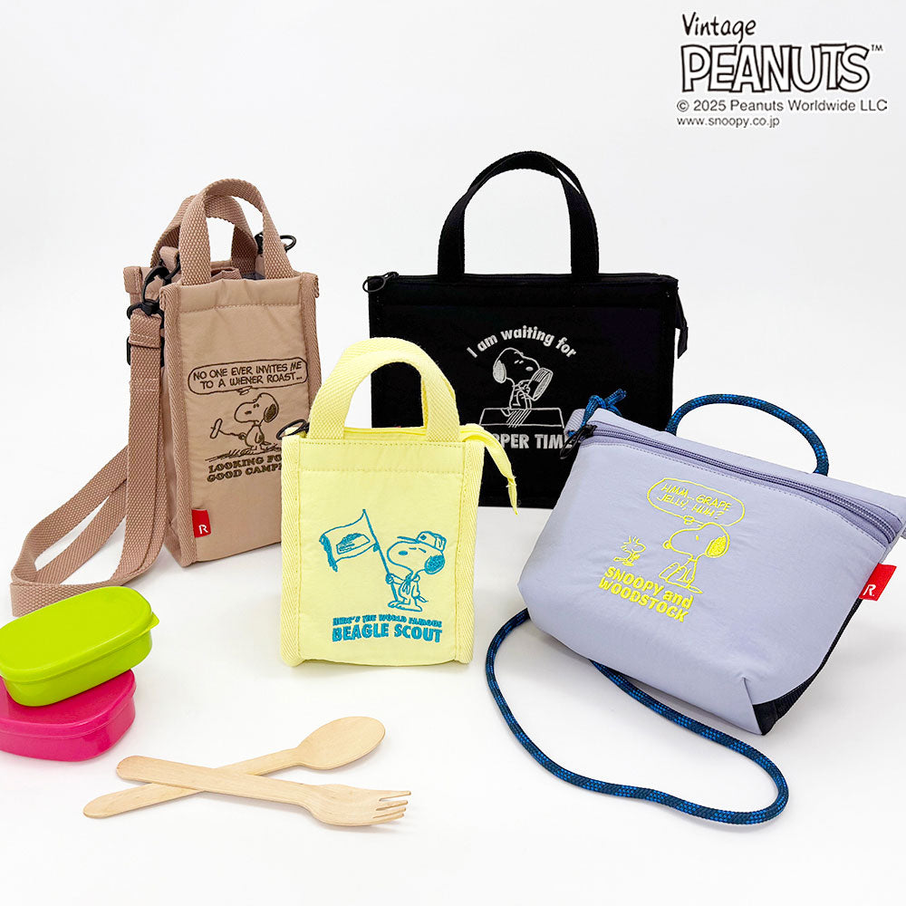 IP.サーモキーパーボトル.Peanuts-0E / 8429