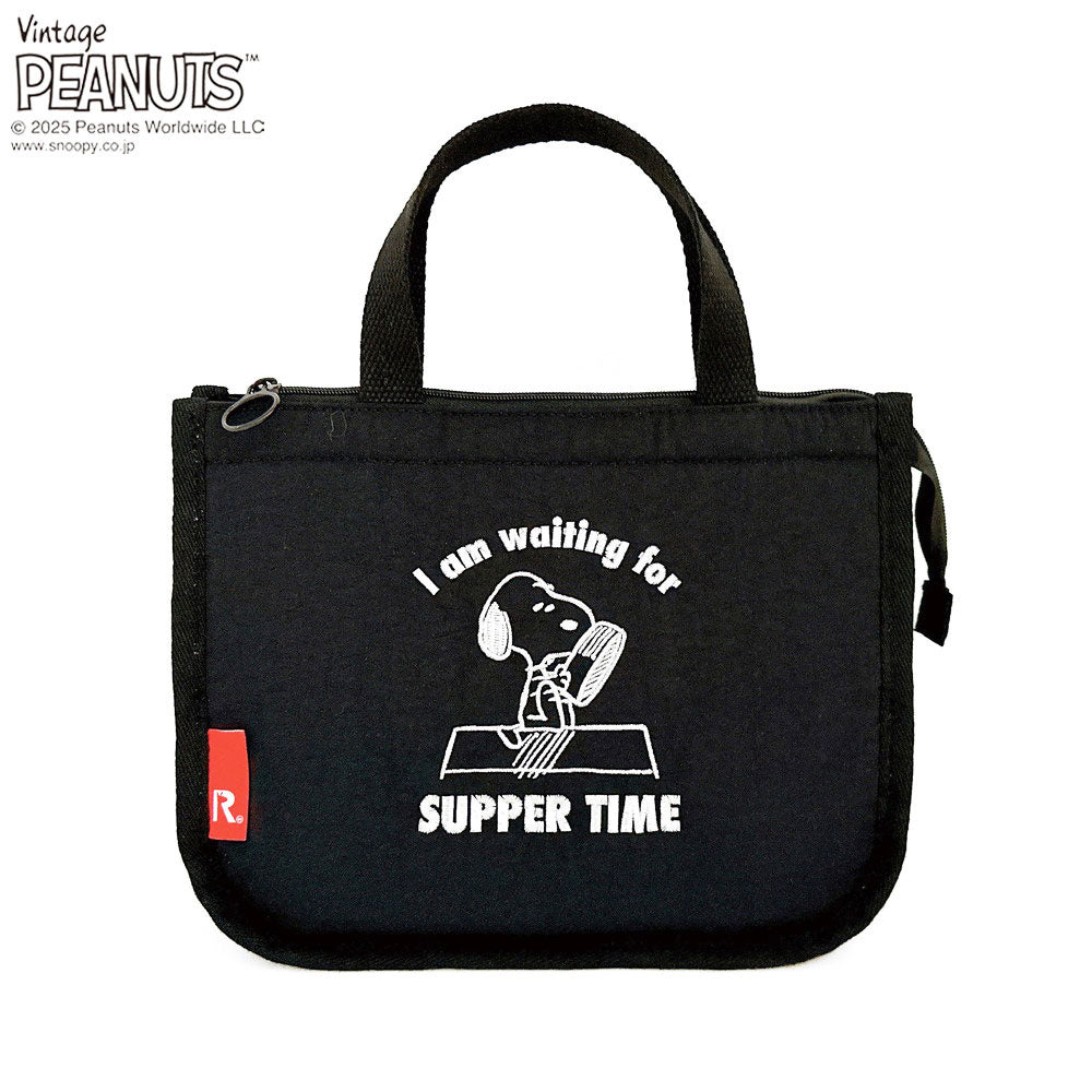 IP.サーモキーパーデリ.Peanuts-0E / 8426