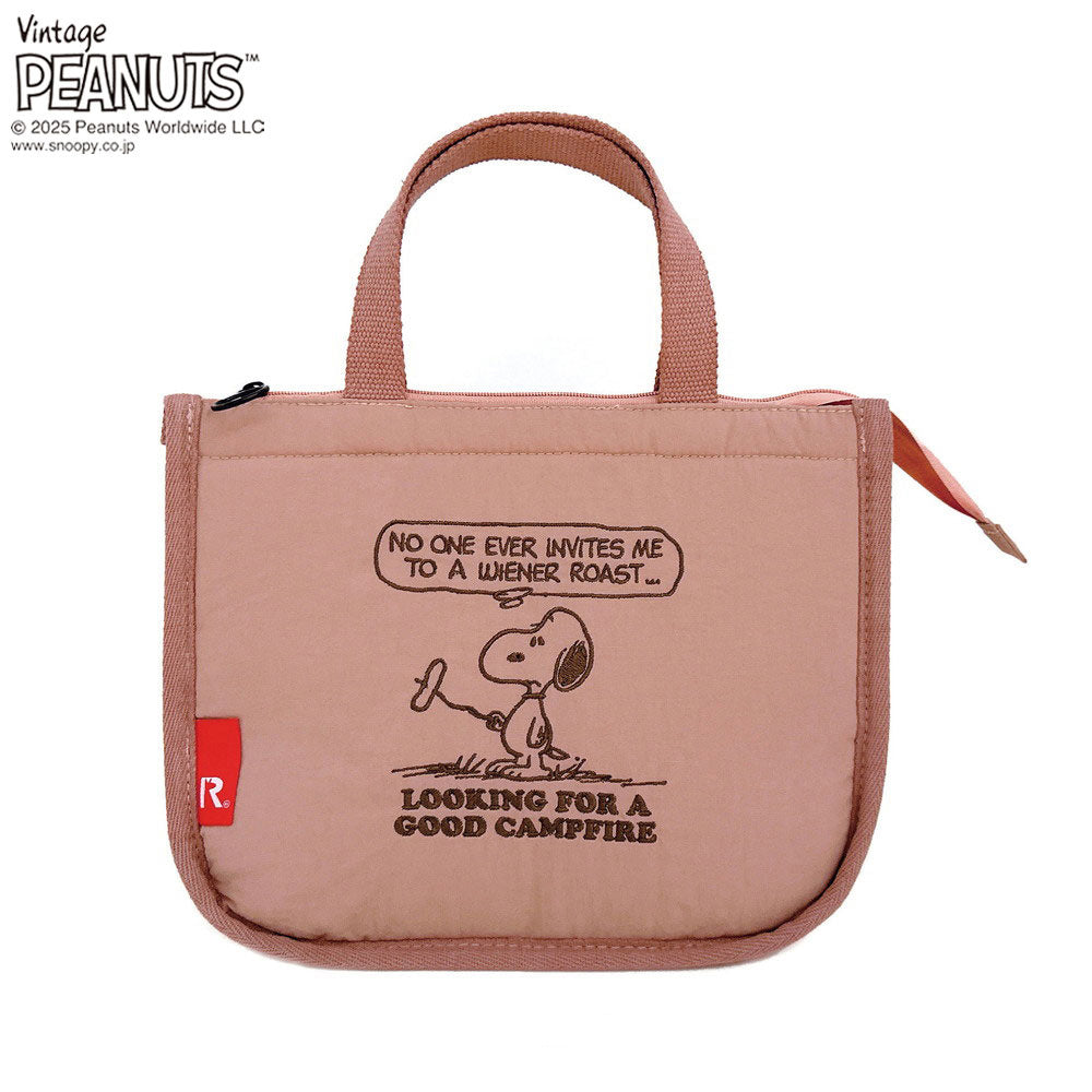 IP.サーモキーパーデリ.Peanuts-0E / 8426