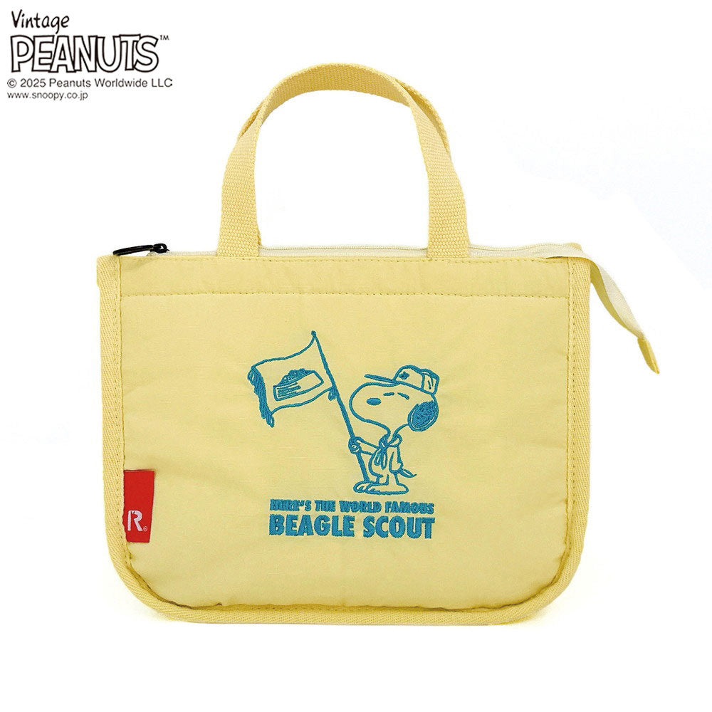 IP.サーモキーパーデリ.Peanuts-0E / 8426