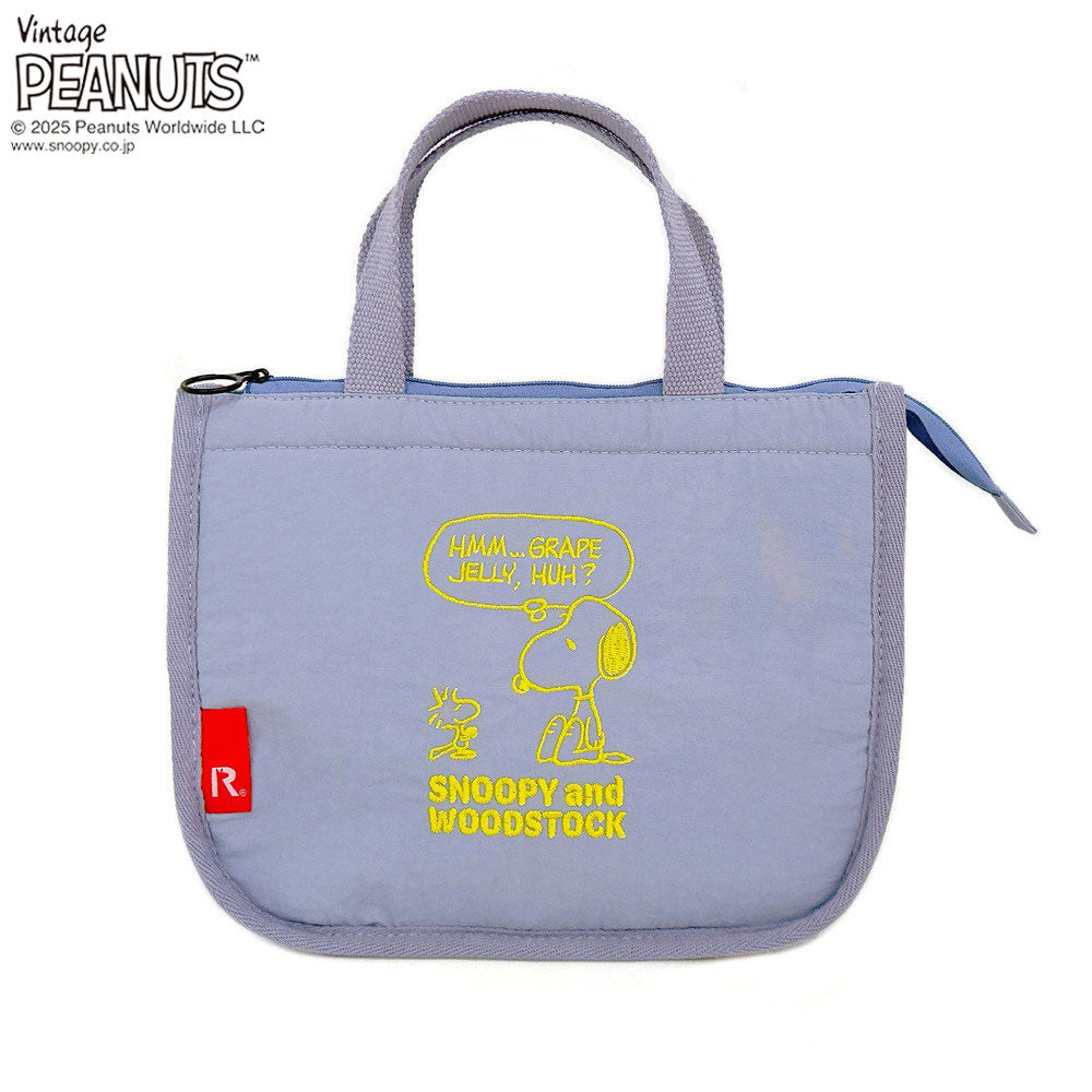 IP.サーモキーパーデリ.Peanuts-0E / 8426