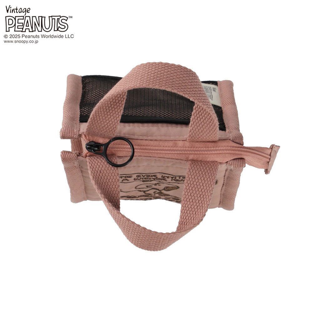 IP.サーモキーパーベビー.Peanuts-0E / 8427