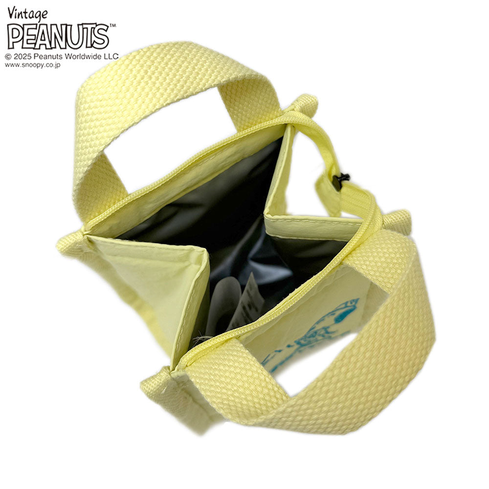 IP.サーモキーパーベビー.Peanuts-0E / 8427