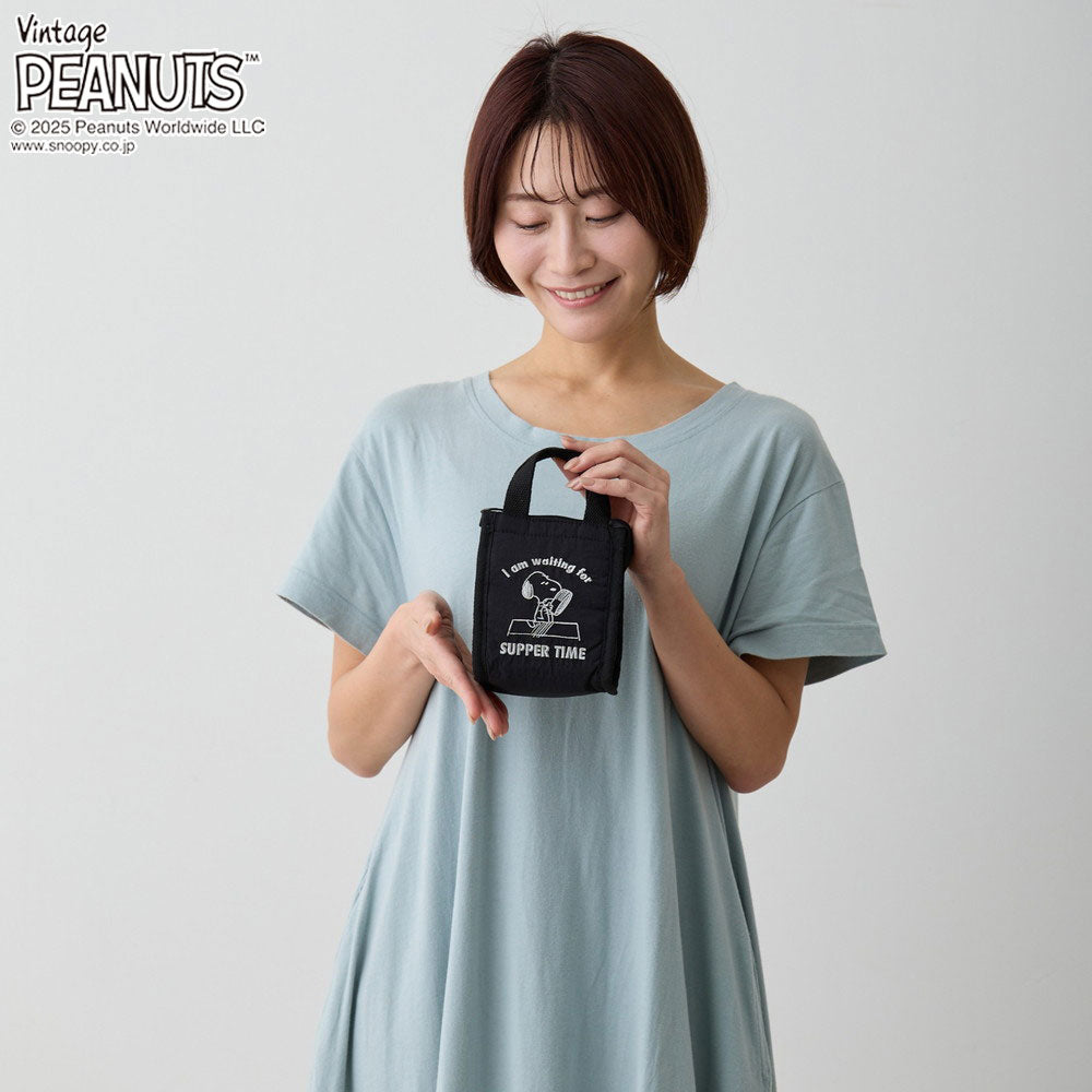 IP.サーモキーパーベビー.Peanuts-0E / 8427