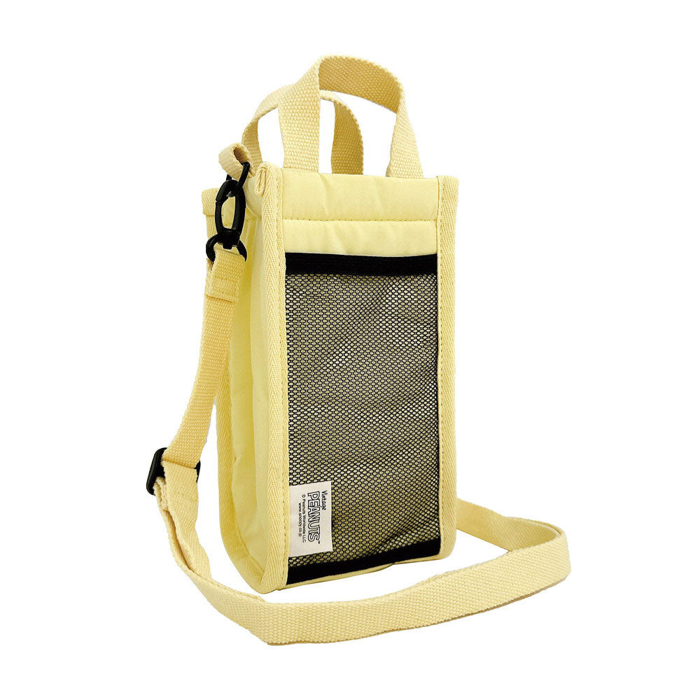 IP.サーモキーパーボトル.Peanuts-0E / 8429