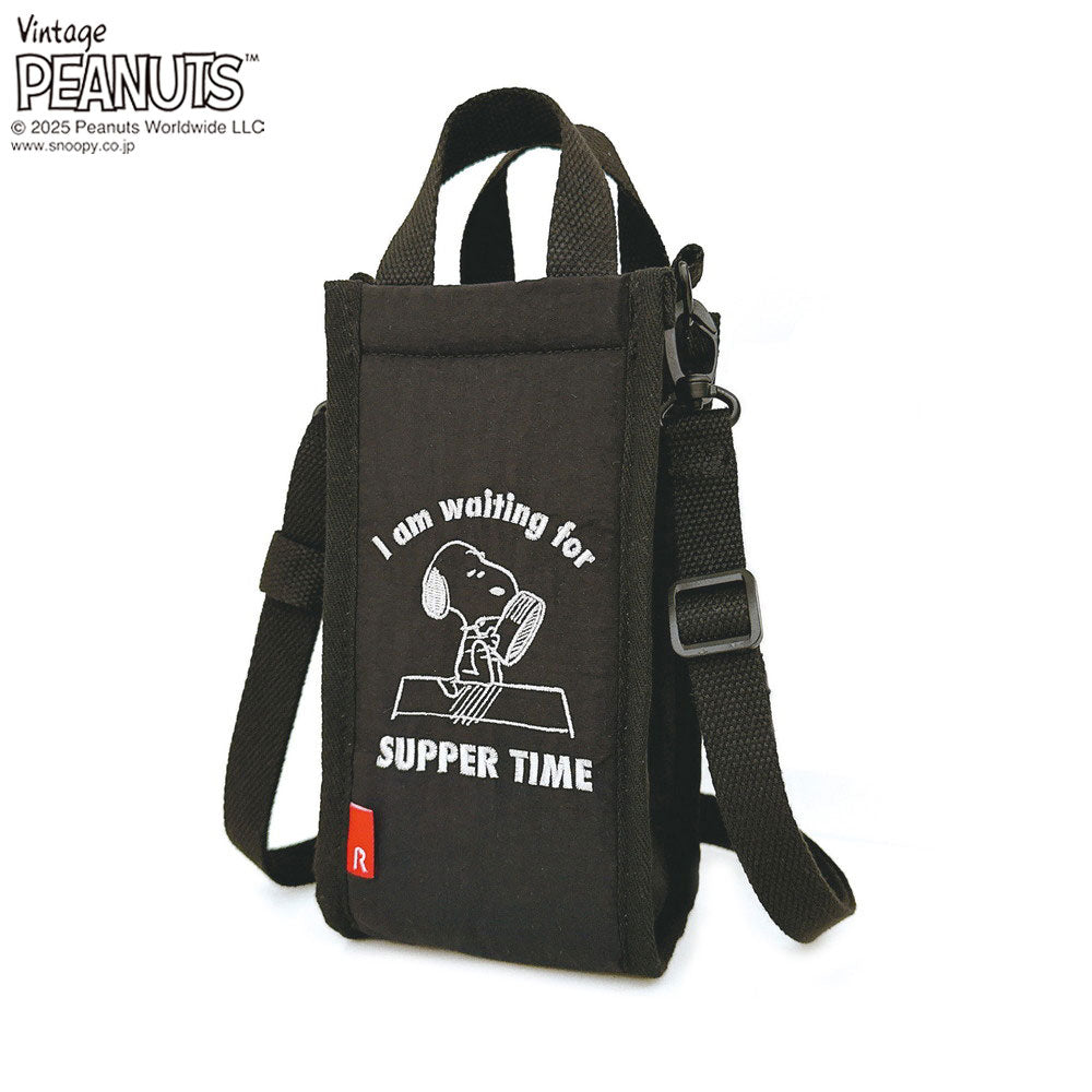 IP.サーモキーパーボトル.Peanuts-0E / 8429