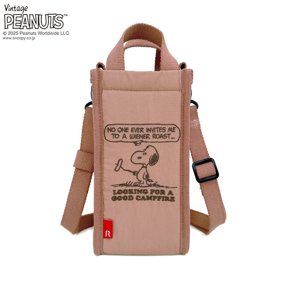 IP.サーモキーパーボトル.Peanuts-0E / 8429