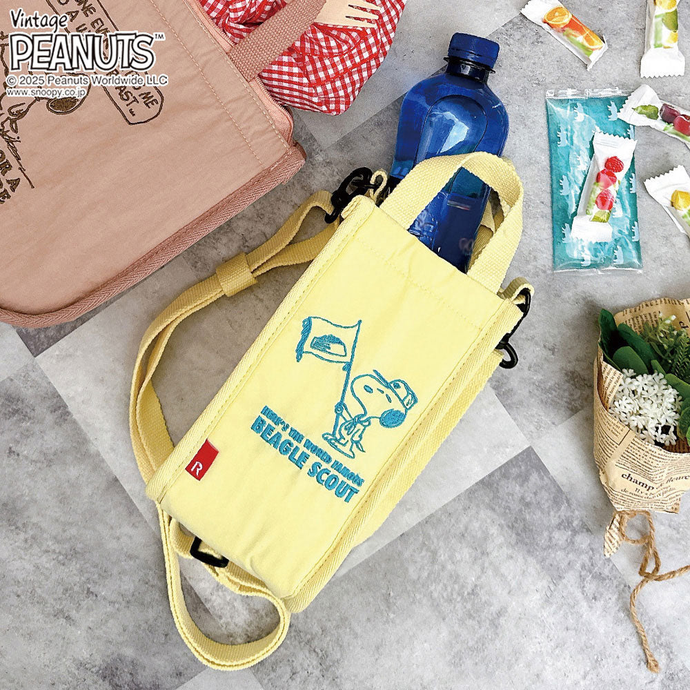 IP.サーモキーパーボトル.Peanuts-0E / 8429