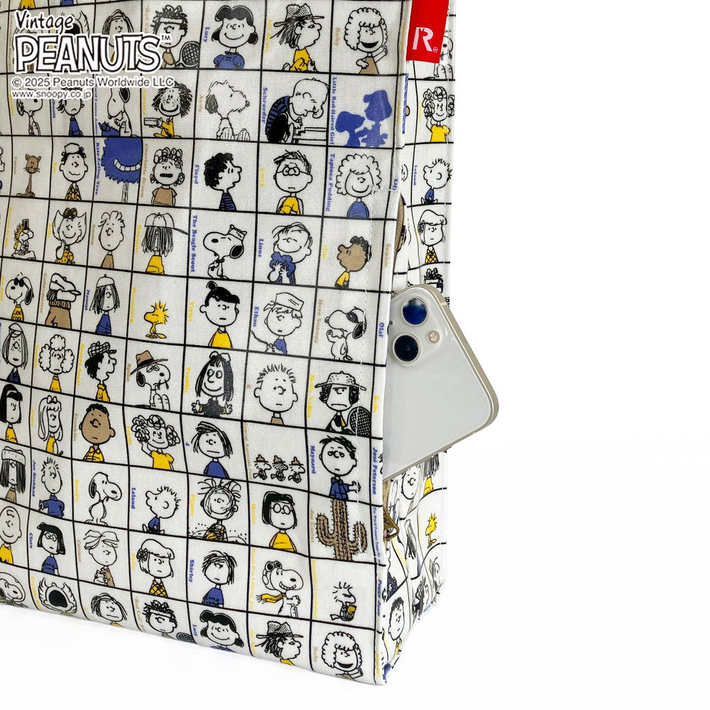 IP.A4.ラミ.ピーナッツ-0L / 8430