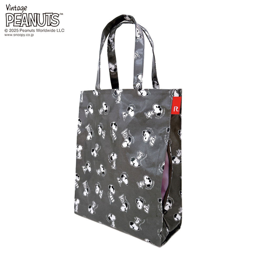 IP.A4.ラミ.ピーナッツ-0L / 8430