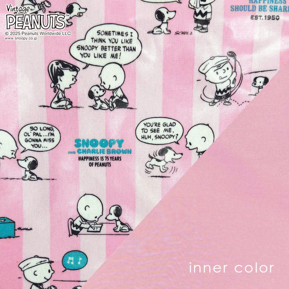 IP.A4.ラミ.ピーナッツ-0L / 8430