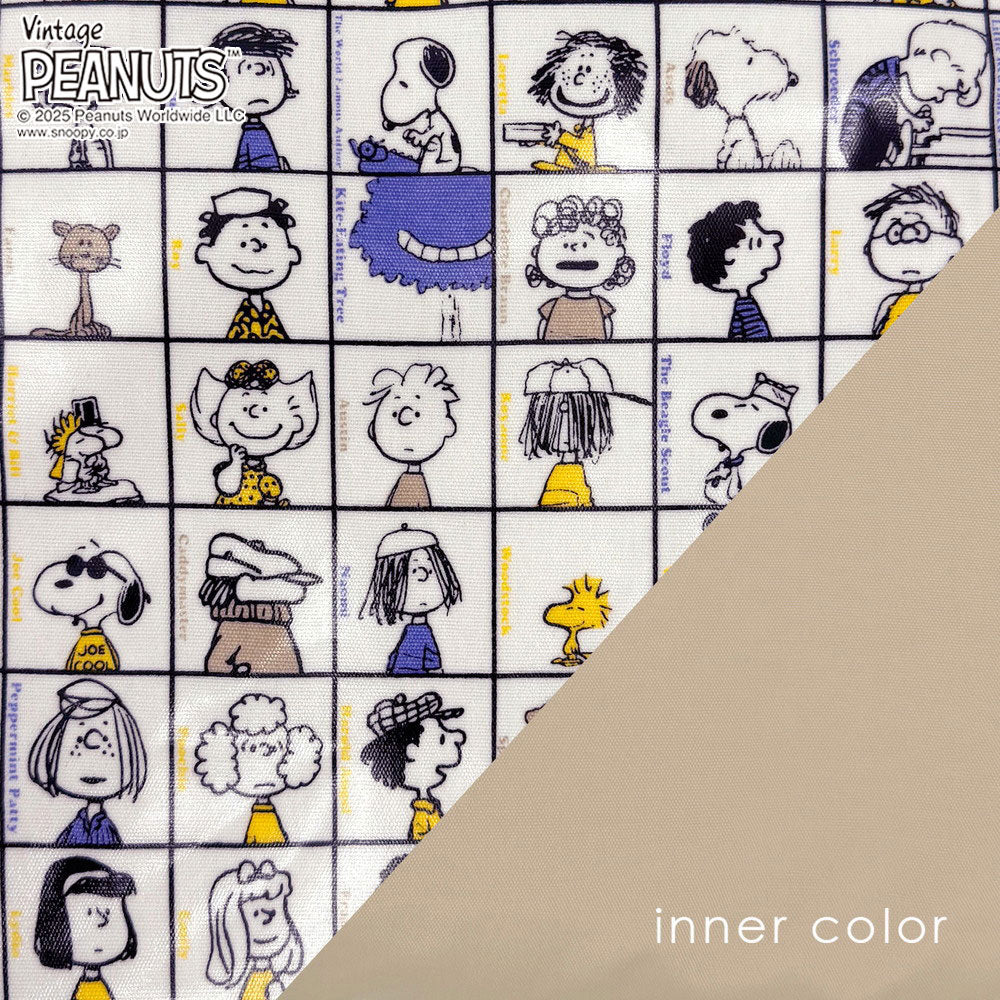 IP.A4.ラミ.ピーナッツ-0L / 8430