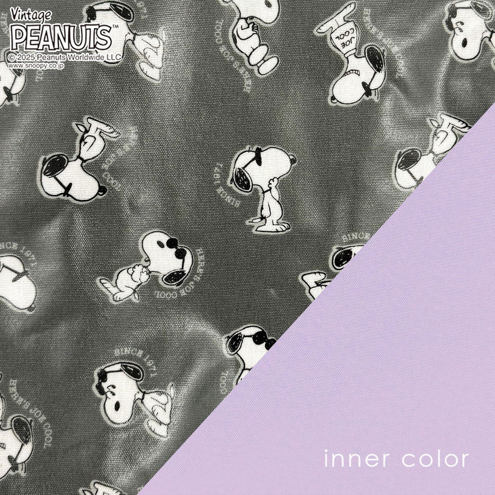 IP.A4.ラミ.ピーナッツ-0L / 8430