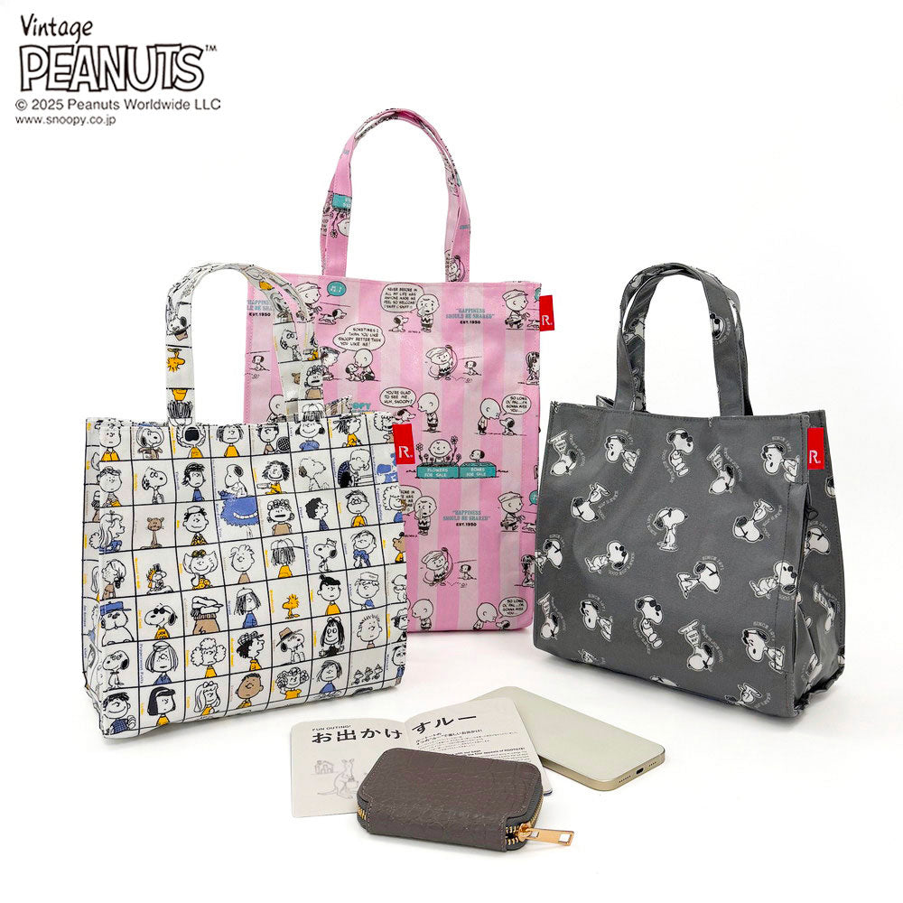 IP.A4.ラミ.ピーナッツ-0L / 8430