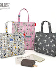 IP.Square.Lami.Peanut-0L / 8431