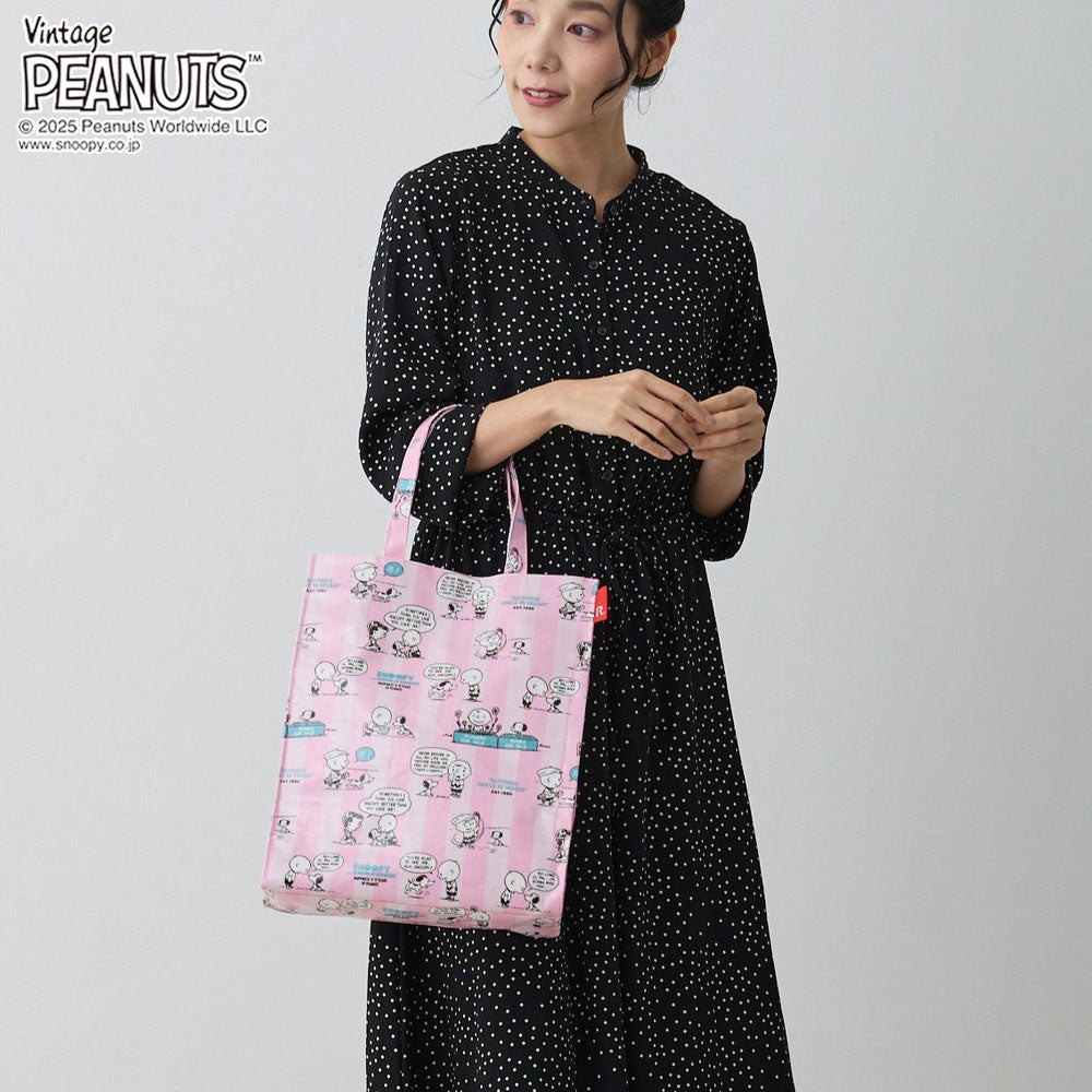 IP.A4.ラミ.ピーナッツ-0L / 8430 – ROOTOTE FLAGSHIP STORE
