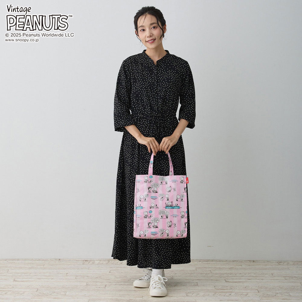 IP.A4.ラミ.ピーナッツ-0L / 8430