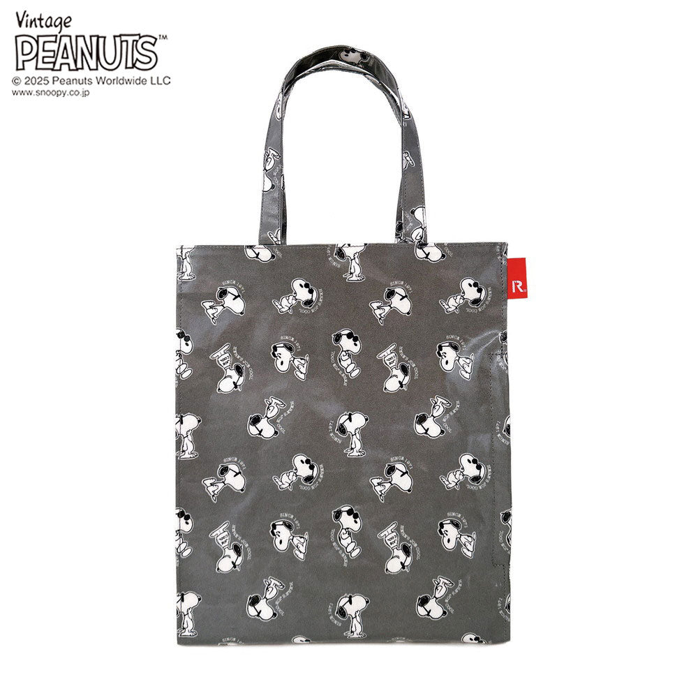 IP.A4.ラミ.ピーナッツ-0L / 8430