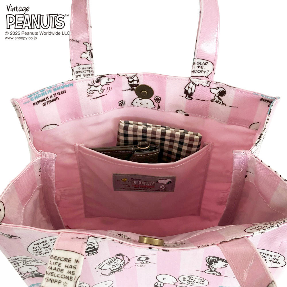 IP.スクエア.ラミ.ピーナッツ-0L / 8431