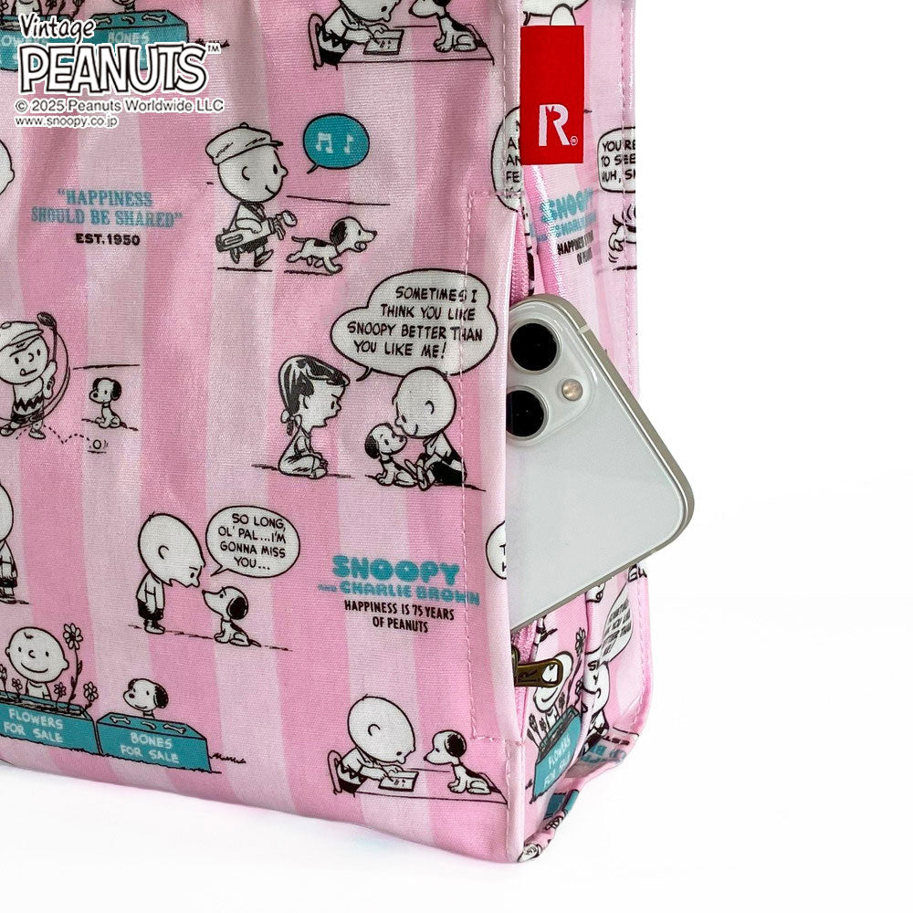 IP.スクエア.ラミ.ピーナッツ-0L / 8431