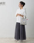 IP.Square.Lami.Peanut-0L / 8431