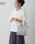 IP.Square.Lami.Peanut-0L / 8431