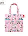 IP.Square.Lami.Peanut-0L / 8431