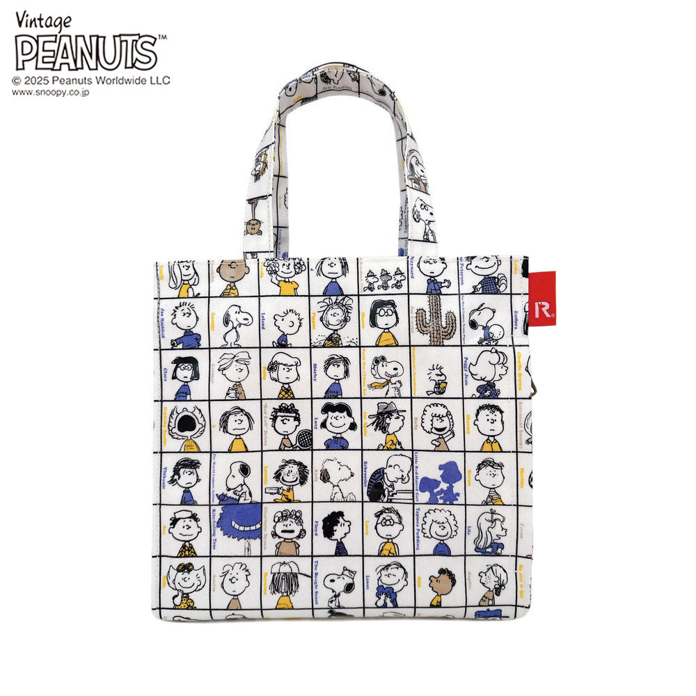 IP.スクエア.ラミ.ピーナッツ-0L / 8431