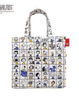IP.Square.Lami.Peanut-0L / 8431