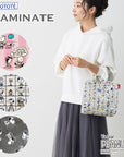 IP.Square.Lami.Peanut-0L / 8431