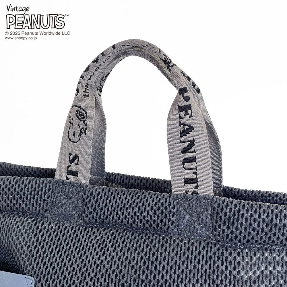 IP.デリ.ウエッファ.ピーナッツ-0K / 8433