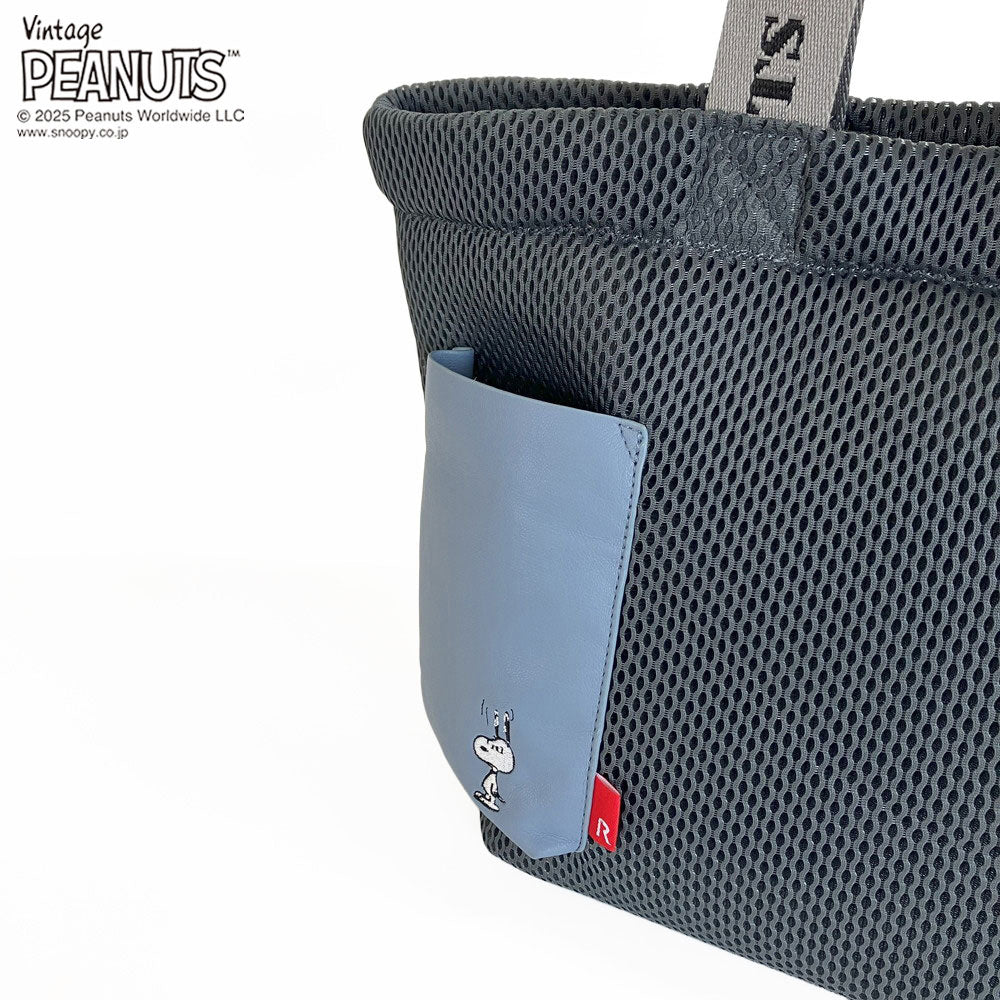 IP.デリ.ウエッファ.ピーナッツ-0K / 8433