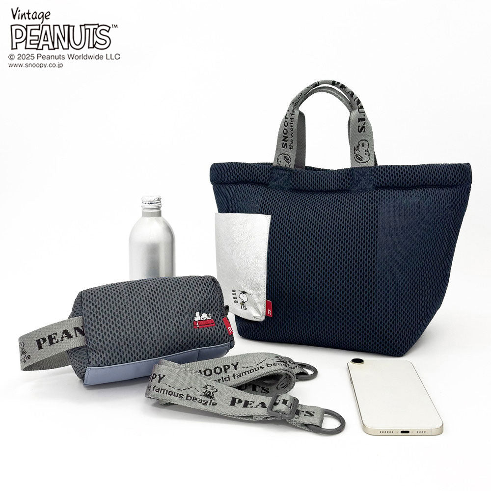 IP.ベビールー.ウエッファ.ピーナッツ-0K / 8434