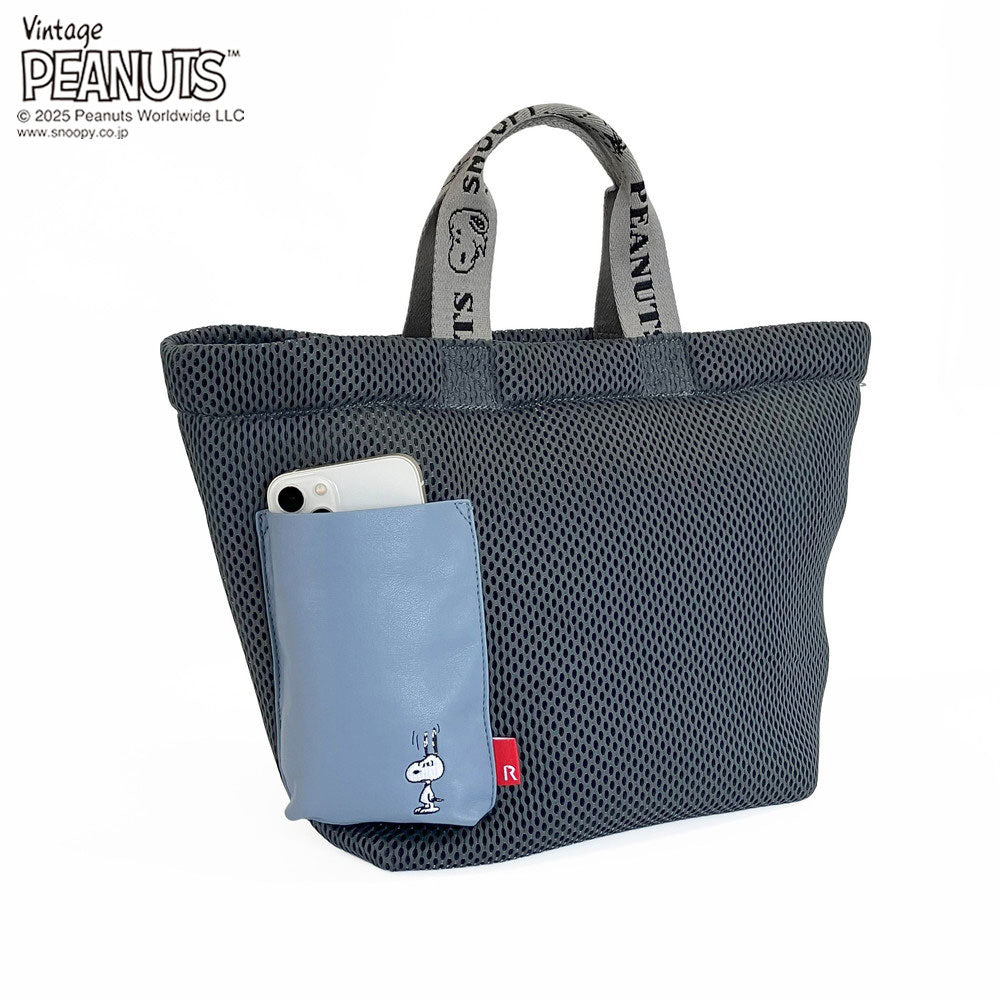 IP.デリ.ウエッファ.ピーナッツ-0K / 8433