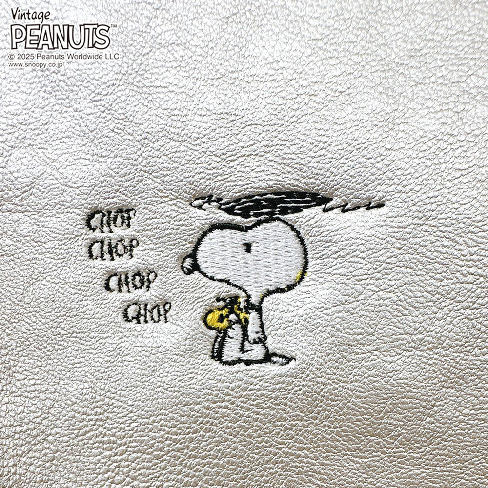 IP.デリ.ウエッファ.ピーナッツ-0K / 8433