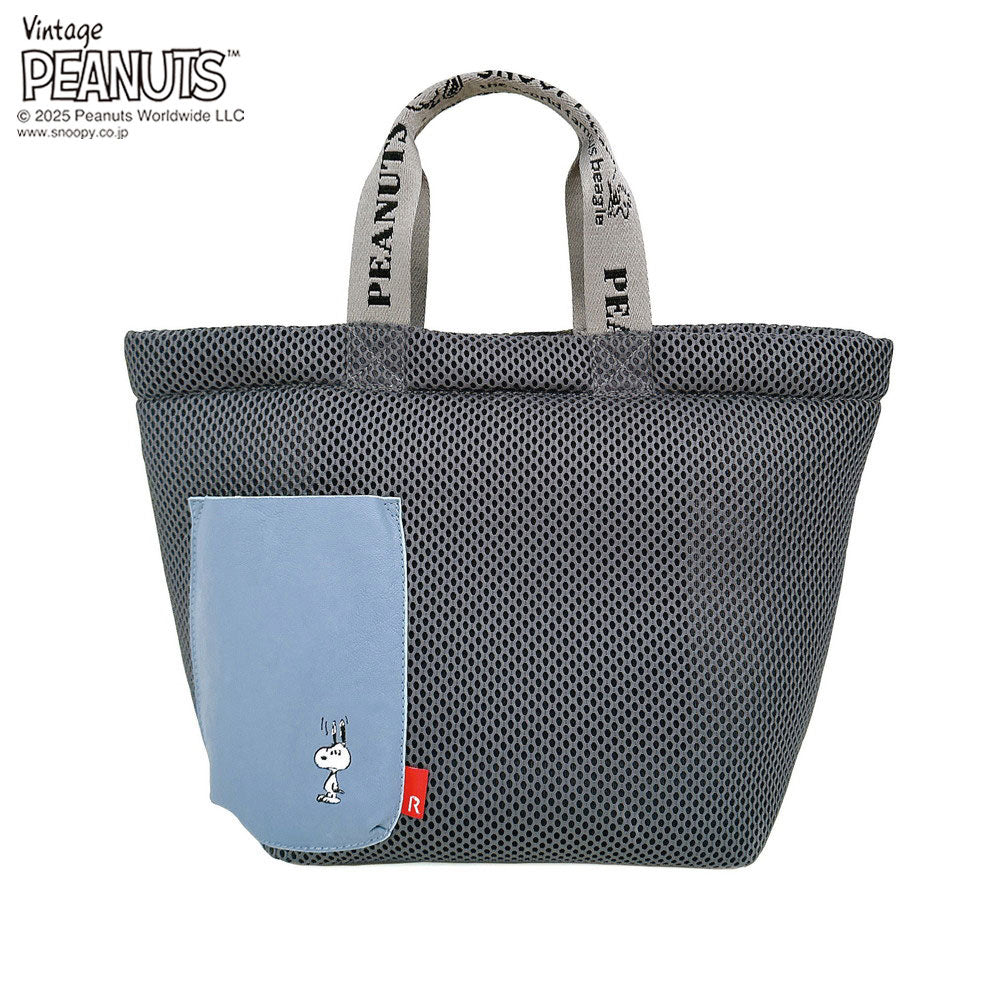 IP.デリ.ウエッファ.ピーナッツ-0K / 8433