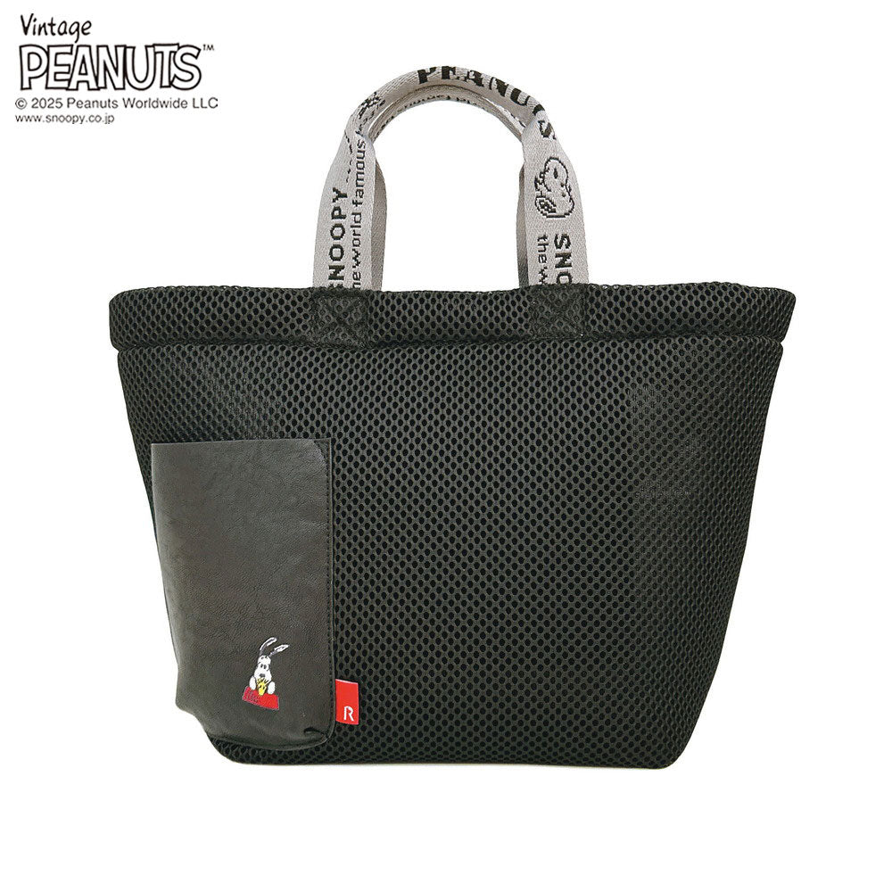 IP.デリ.ウエッファ.ピーナッツ-0K / 8433