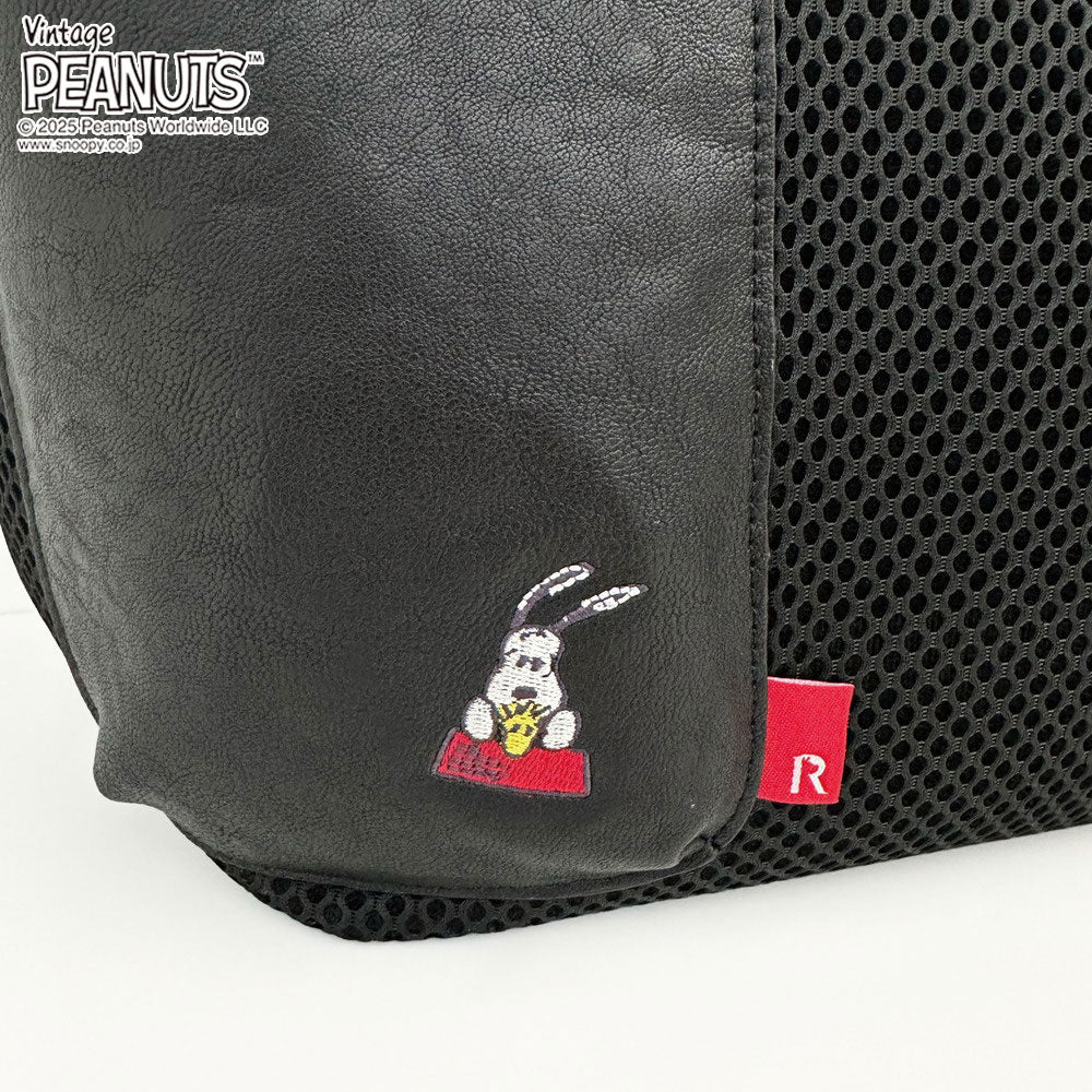 IP.デリ.ウエッファ.ピーナッツ-0K / 8433