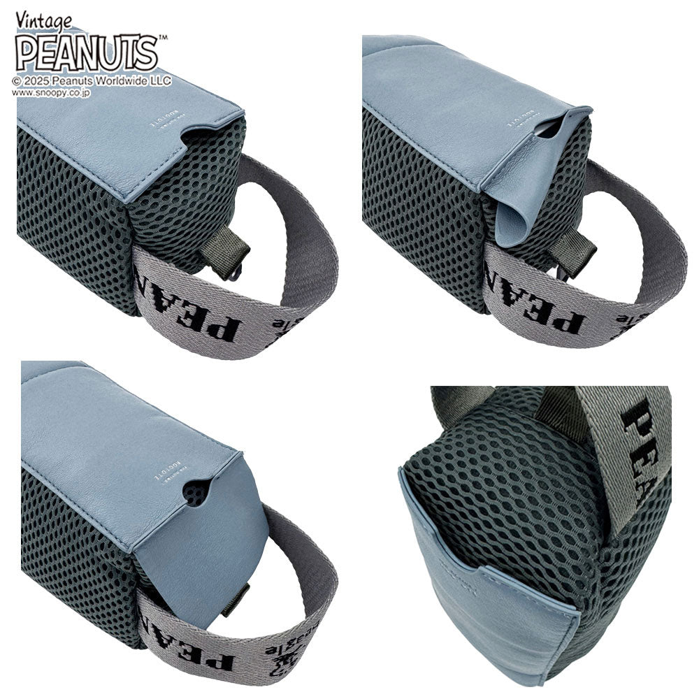 IP.ベビールー.ウエッファ.ピーナッツ-0K / 8434