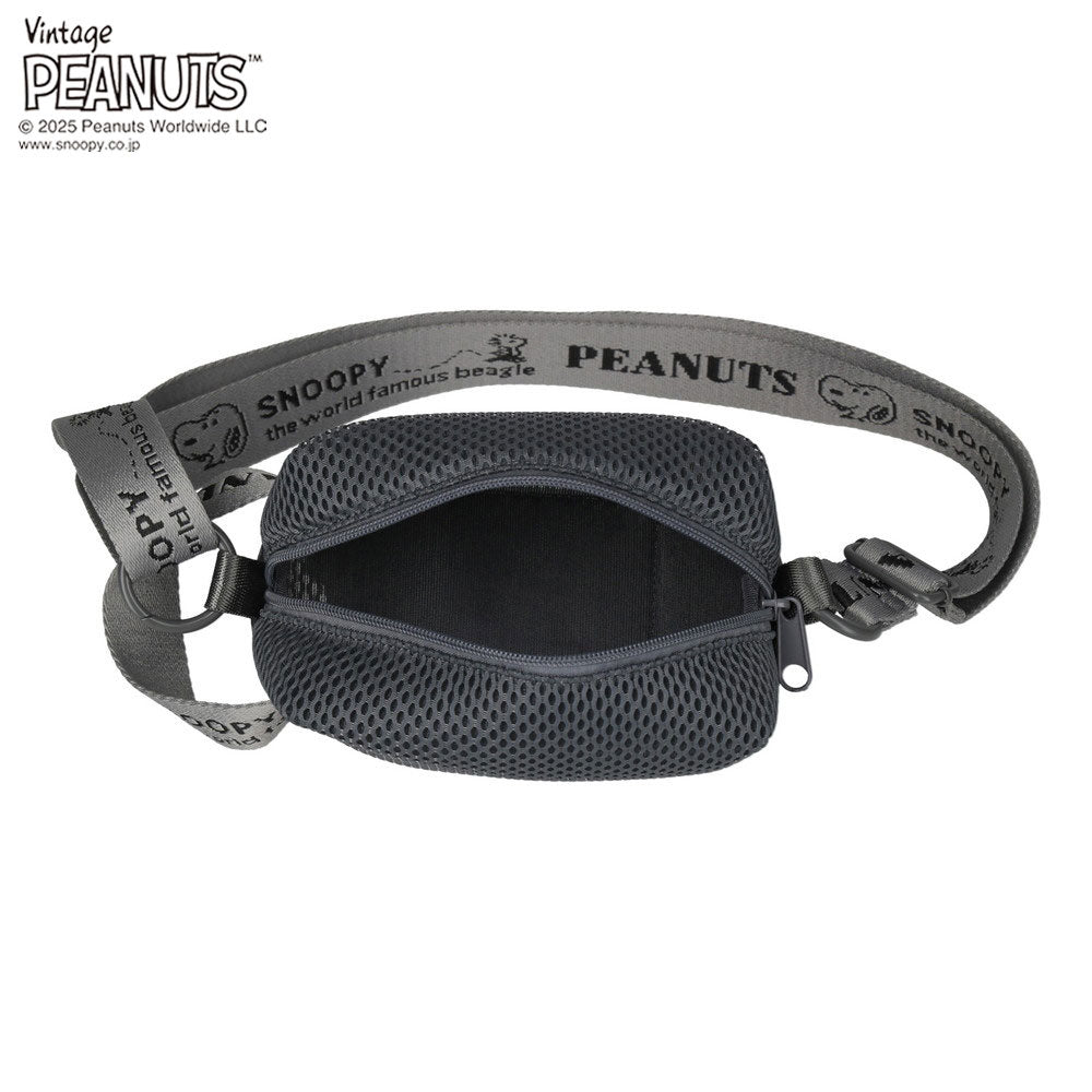 IP.ベビールー.ウエッファ.ピーナッツ-0K / 8434