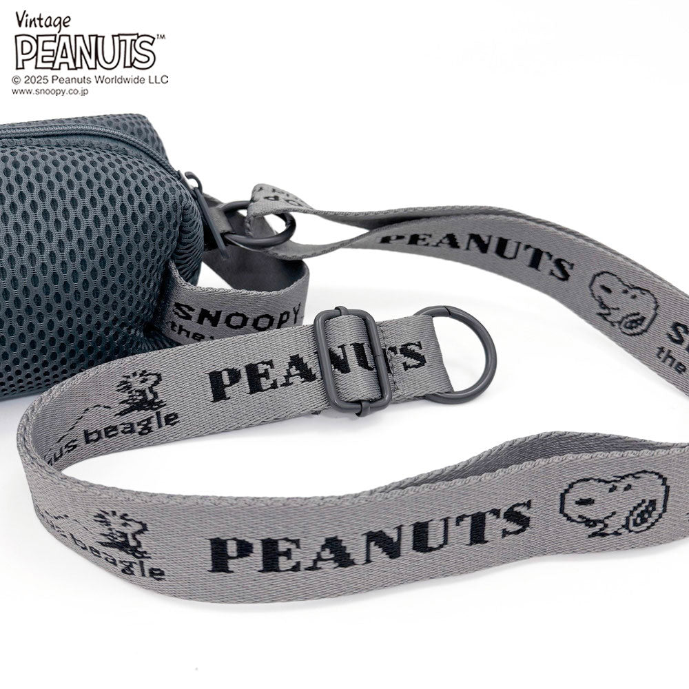 IP.ベビールー.ウエッファ.ピーナッツ-0K / 8434