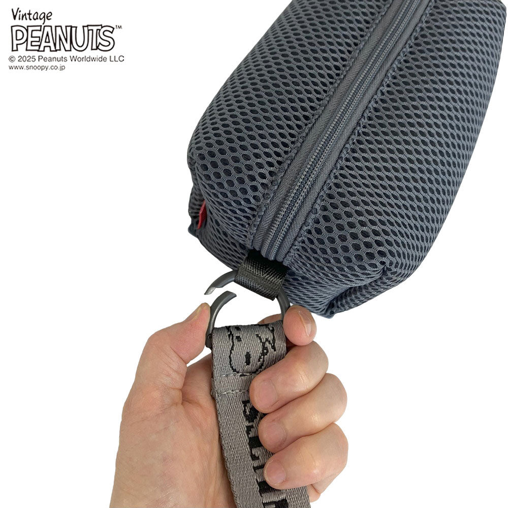 IP.ベビールー.ウエッファ.ピーナッツ-0K / 8434